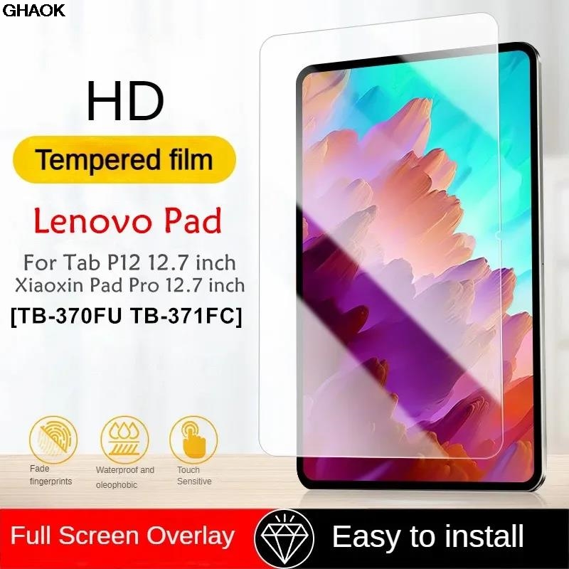 Lenovo Tablet P12 Accessories - For Lenovo Xiaoxin Pad Pro 12.7