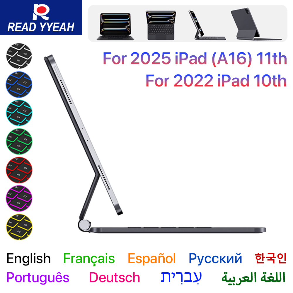 Ipad Cover Folio - 2026 Magic Keyboard for iPad 11th