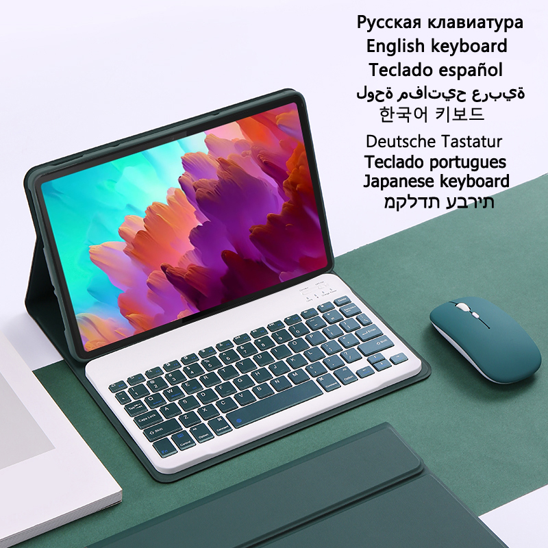 Lenovo Tablet P12 Accessories - Keyboard for Lenovo Xiaoxin Pad Pro