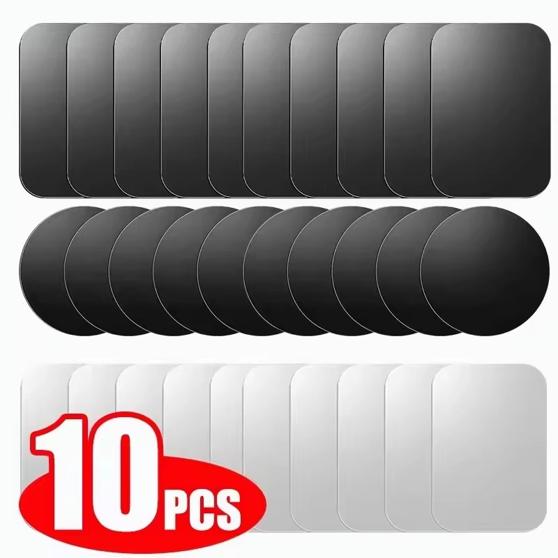 5/10pcs Magnetic Metal Plate D - Trimble Tablet Accessories 评论和价格