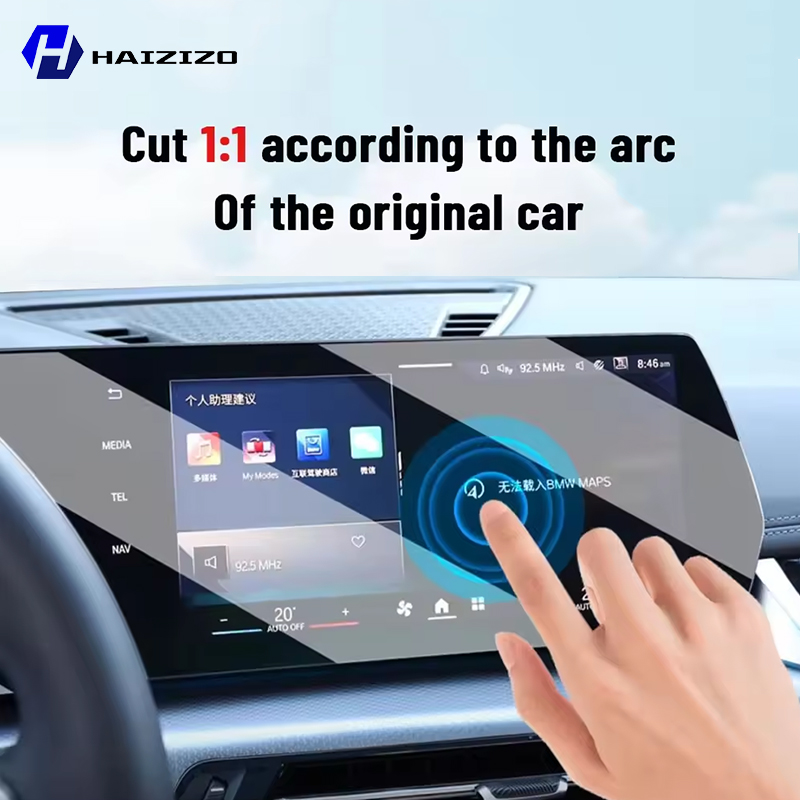 For Tesla Model Y 2021-2024 Ca - Screen Protector Matte 评论和价格