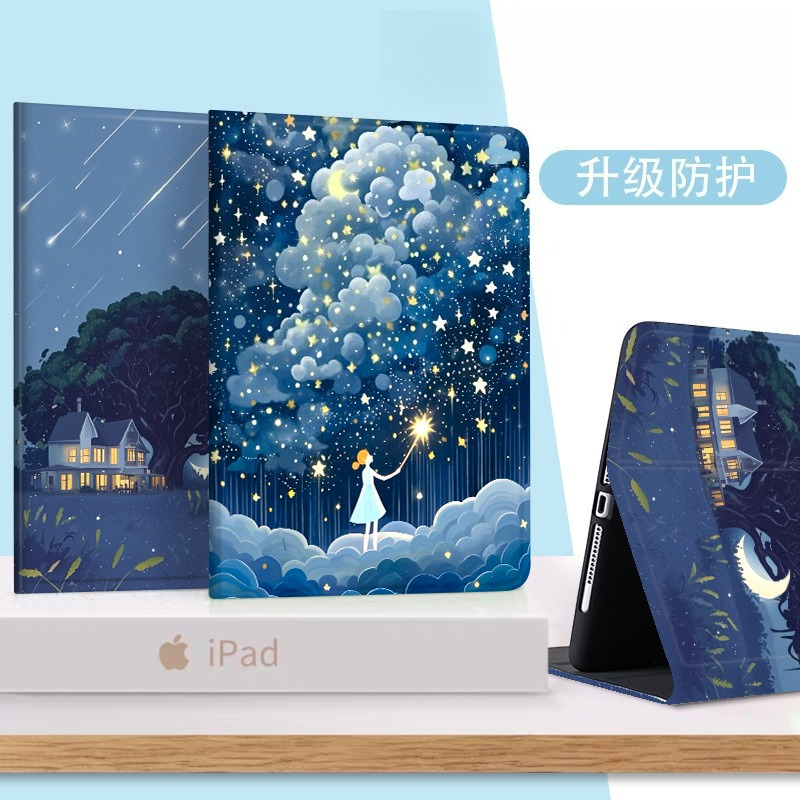 For Lenovo Xiaoxin Pad Pro 12. - Lenovo Tablet P12 Accessories 评论和价格