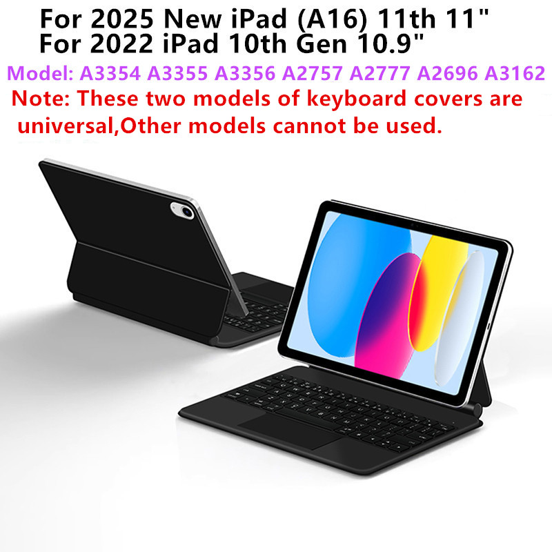 2026 Magic Keyboard for iPad 1 - Ipad Cover Folio 评论和价格