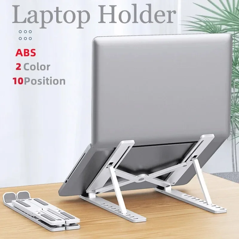 Foldable Portable Laptop Stand - Tablet Reading Accessories 评论和价格