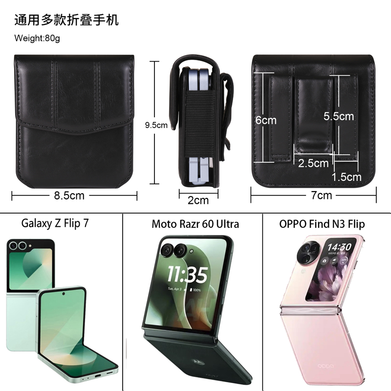 Foldable Phones For Samsung Ga - Motorola Tablet Accessories 评论和价格