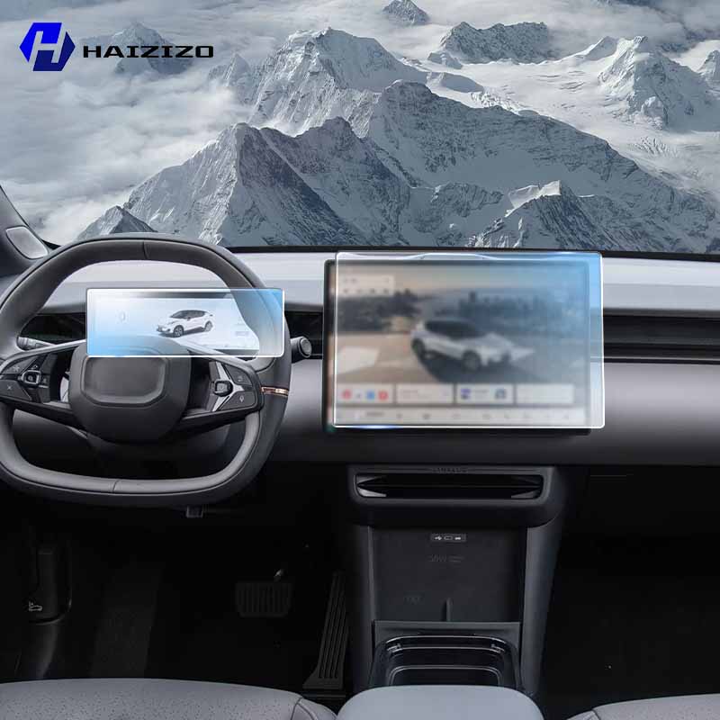 For LYNK&CO 02 2025-2026 Car I - Screen Protector Matte 评论和价格