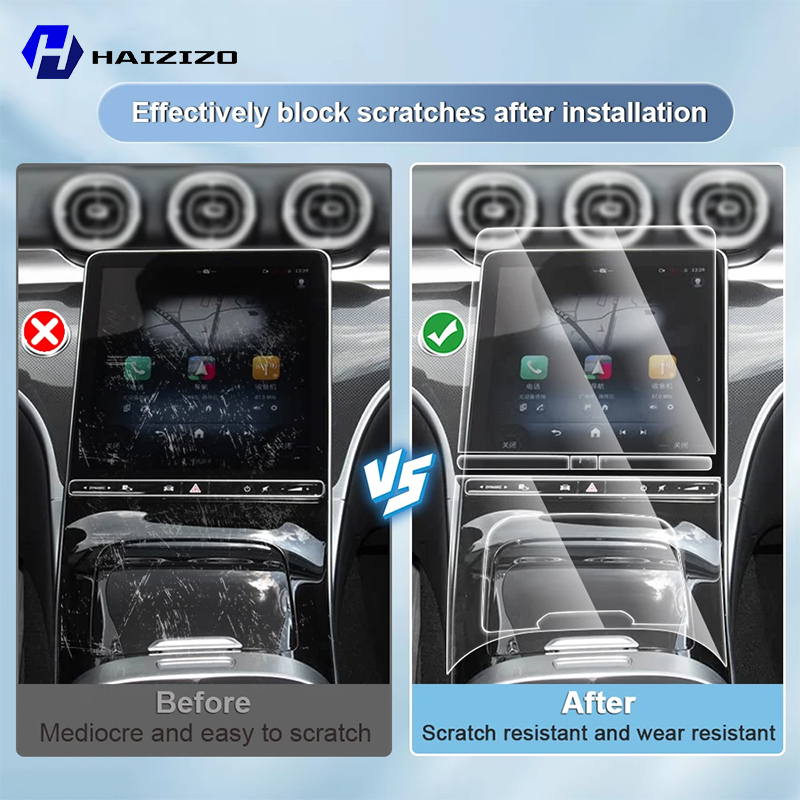 For AVATR 11 2024-2025 Car Int - Screen Protector Matte 评论和价格