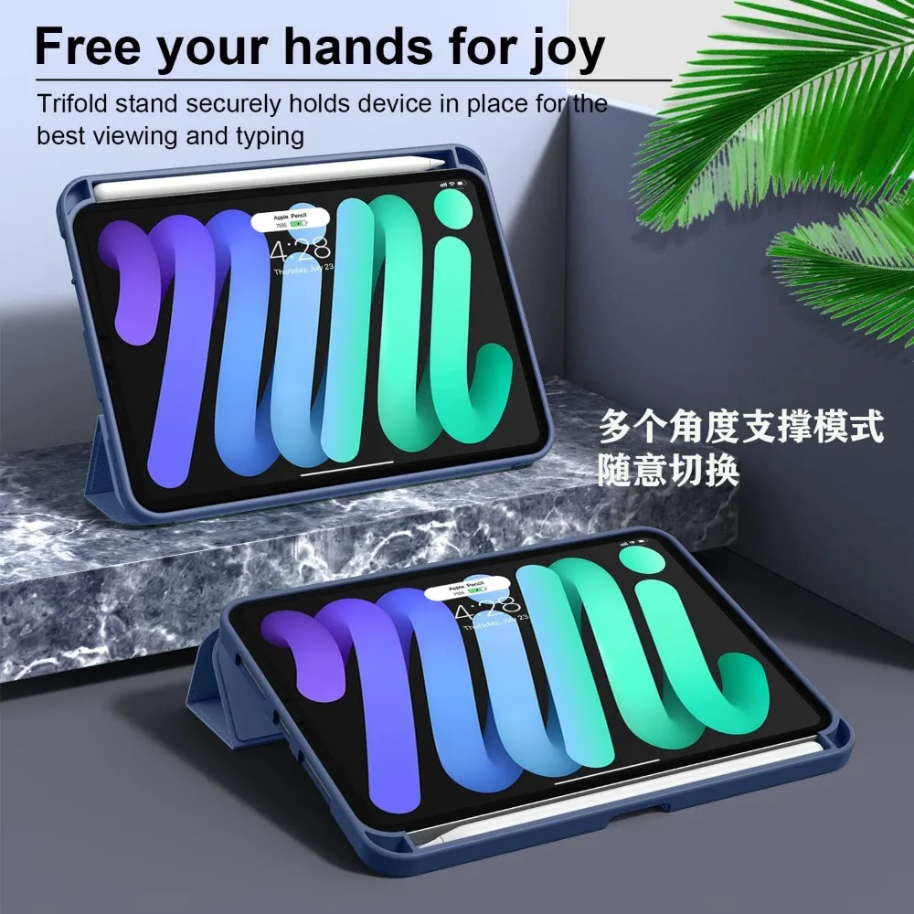 Smart Case For iPad Mini 7 202 - Ipad Cover Folio 评论和价格