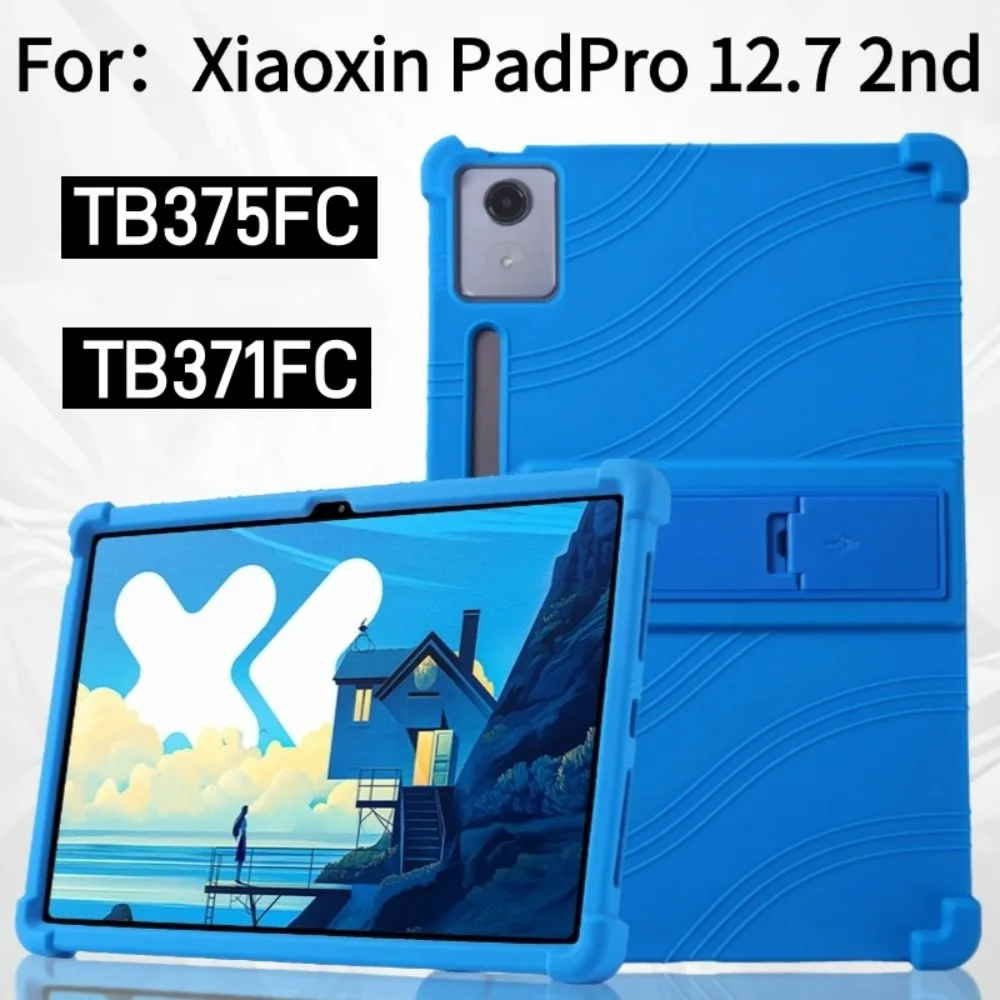 For Lenovo Xiaoxin Pad Pro 12  - Lenovo Tablet P12 Accessories 评论和价格