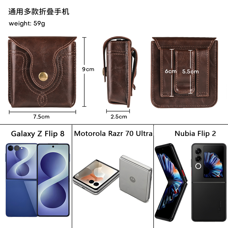 For Samsung Galaxy Z Flip 8 7  - Motorola Tablet Accessories 评论和价格