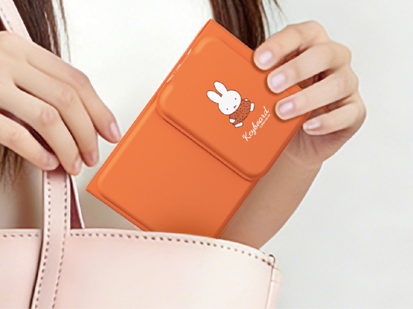 Miffy Triple fold keyboard Cut - Fire Tablet Accessories 评论和价格