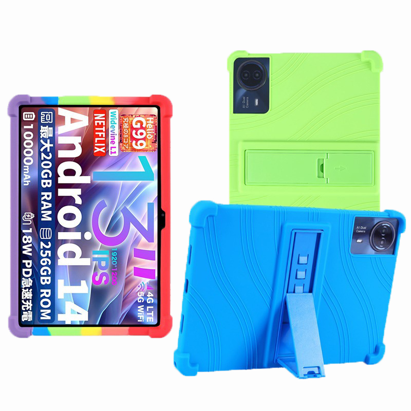 Tablet Funda For Teclast T65 M - Tablet Accessories Case 评论和价格